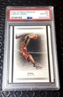 psa 10 2004 SKYBOX PREMIUM BASKETBALL CARD #64 LEBRON JAMES 2nd year LOW POP!