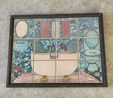 Vintage Susan Gantner Two Elephants in Bathtub 12 Tile Art Framed 18.5" x 14.25"