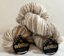 VINTAGE Noro Yarns TRANSITIONS Col 19 Plum Chocolate 2 Skeins Super Bulky Luxury