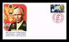 DR JIM STAMPS US COVER MARSHALL PLAN 50TH ANNIVERSARY FIRST DAY ISSUE