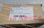 1PCS NEW KCN-T32DP/030-KLPS12 #SKY