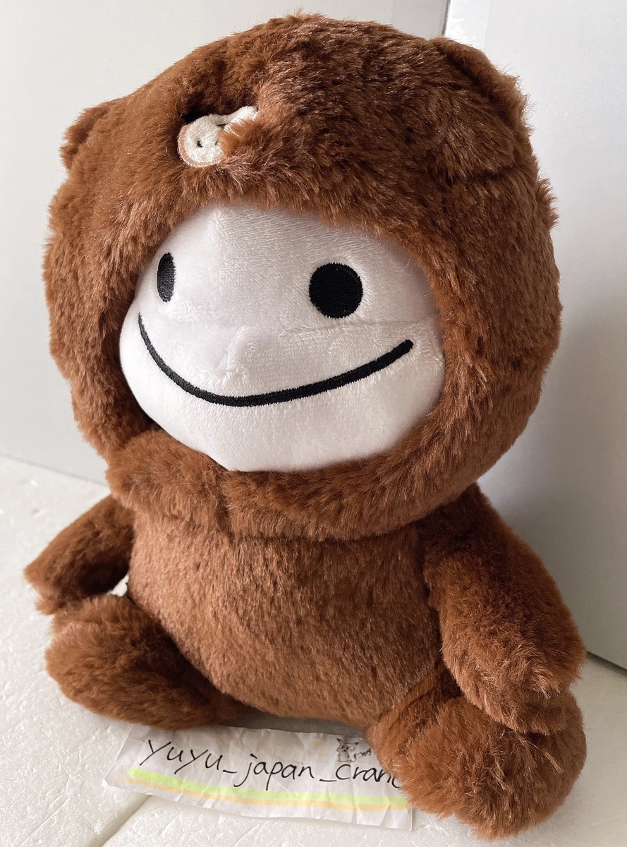 BIGO Live ハンバーガーぬいぐるみ　非売品 Bigo Live Go-chan Plush Doll Bear Previous Costume Ver. Top