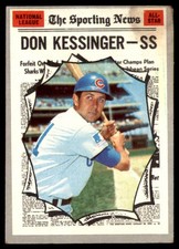 1970 Topps #456 Don Kessinger (Stain)