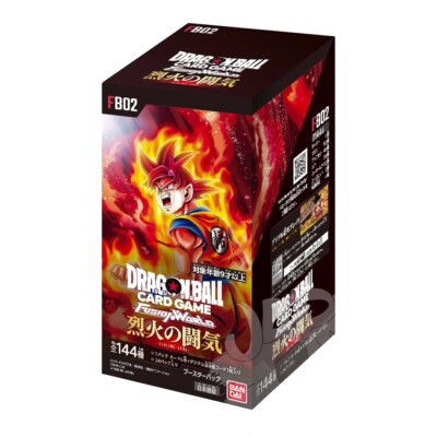 Japanese Dragon Ball Fusion World Card Game Blazing Aura FB02 Booster Box