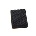 <!--F#f_0-->20*40/25*50mm Square Anti-Skid Rubber Furniture Protection Pads Self Adhesive<!--F/-->
