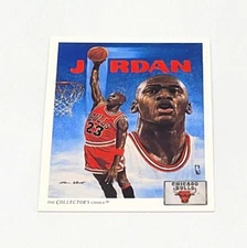 1991-92 Upper Deck Basketball Michael Jordan Chicago Bulls Checklist #75