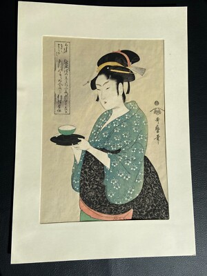 Ukiyo-e Vintage Japanese Woodblock Print UTAMARO 