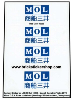 Custom Sticker - Container Mitsui O.S.K. Lines (new logo, white container)