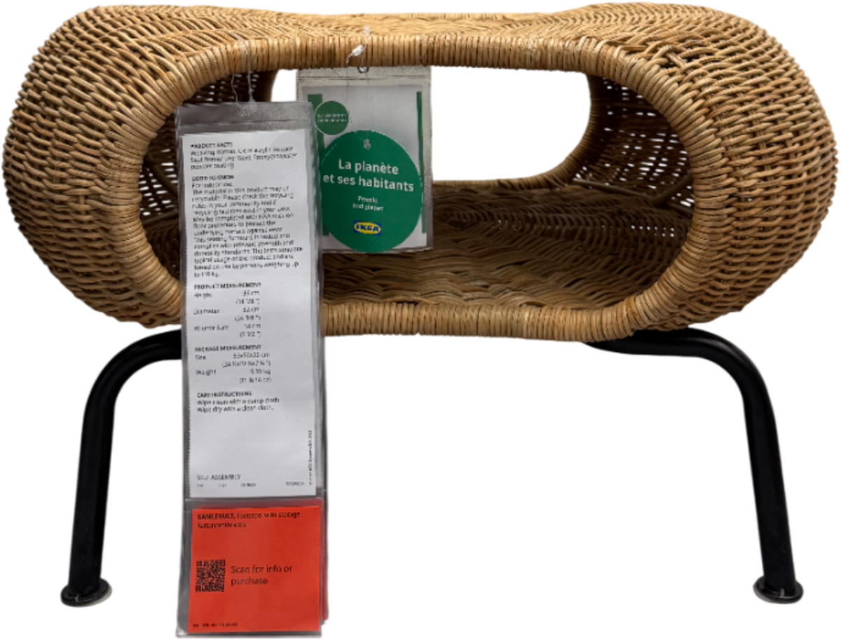 IKEA GAMLEHULT
イケア ガムレフルト
ラタン/オットマン GAMLEHULT footstool with storage, rattan/anthracite - IKEA CA