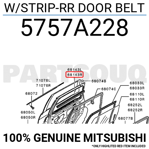 Mitsubishi 5757a107 молдинг