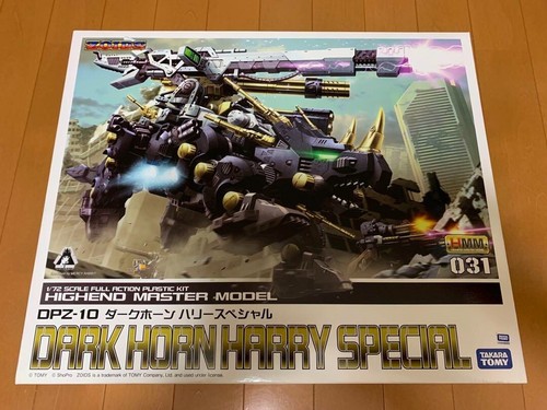 Kotobukiya Zoids DPZ-10 Dark Horn Plastic Model Kit - 1/72 Scale, High End Master Model, Includes Decals & Weapons - View #8