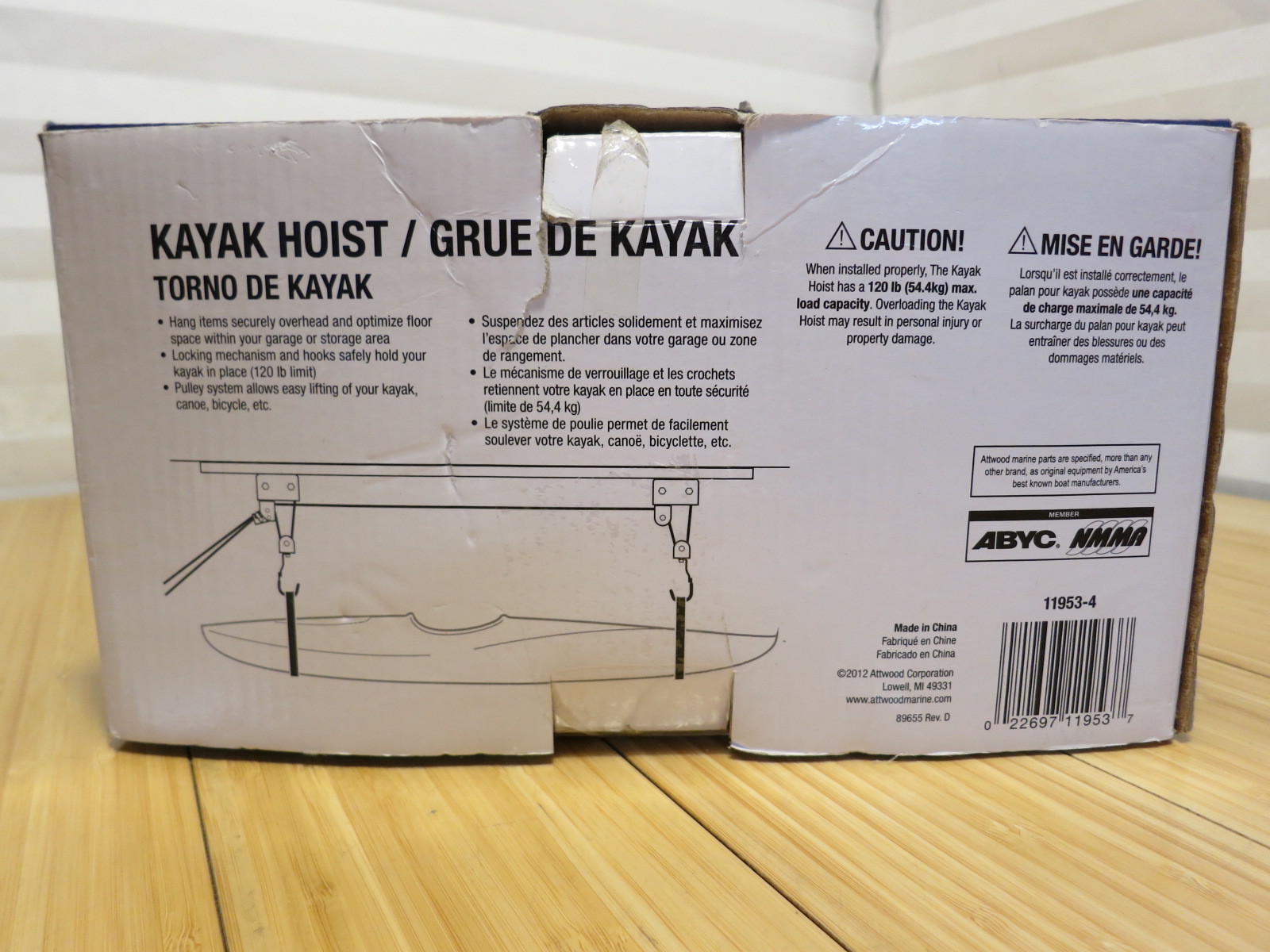 Attwood Kayak Hoist Hanger Canoe Bikes Garage Storage 120 lb eBay