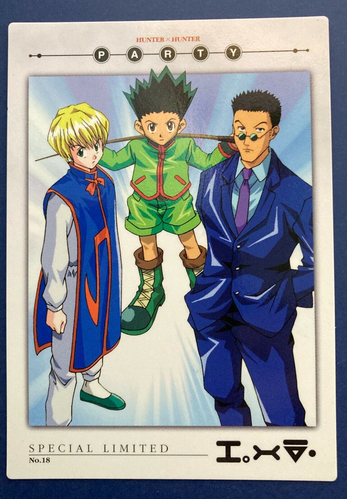 Hunter X Hunter in Kanji Characters with Gon, Killua, Kurapika and