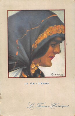 Carte Postale Ancienne Guerre 14-18 - Illustrateur Lewin - Marne, Bon état