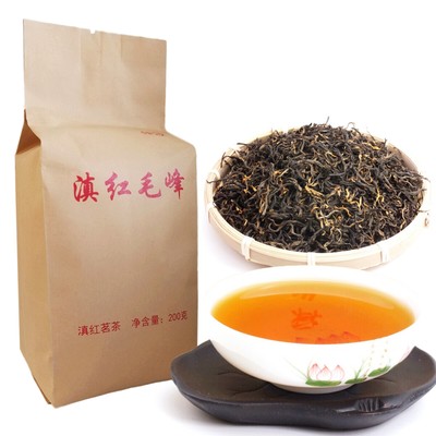 HelloYoung Maofeng Black Tea 200g Organic Dian Hong Premium Red Tea