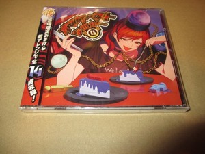 Akatsuki Records | eBay
