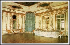 Vtg Pushkin Catherine Palace Museum Dining Room Rastrelli USSR Postcard ... K027