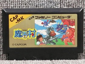 Capcom Makaimura Fc Famicom NES