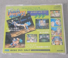 Flash Hiders PC Engine Super CD-ROM2 Game Japan Complete  Turbo Grafx 16