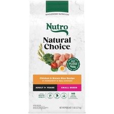 Nutro Natural Choice Adult Small Breed Dry Dog Food Chicken and Brown Rice 5 ...