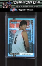 2004-05 Bowman Signature 66 Ha Seung-Jin Foil Rookie #/50