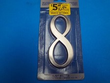 Mailbox  House Number 8 / 4.75" DeSign-it brand Brushed Nickel NUMBER EIGHT 8