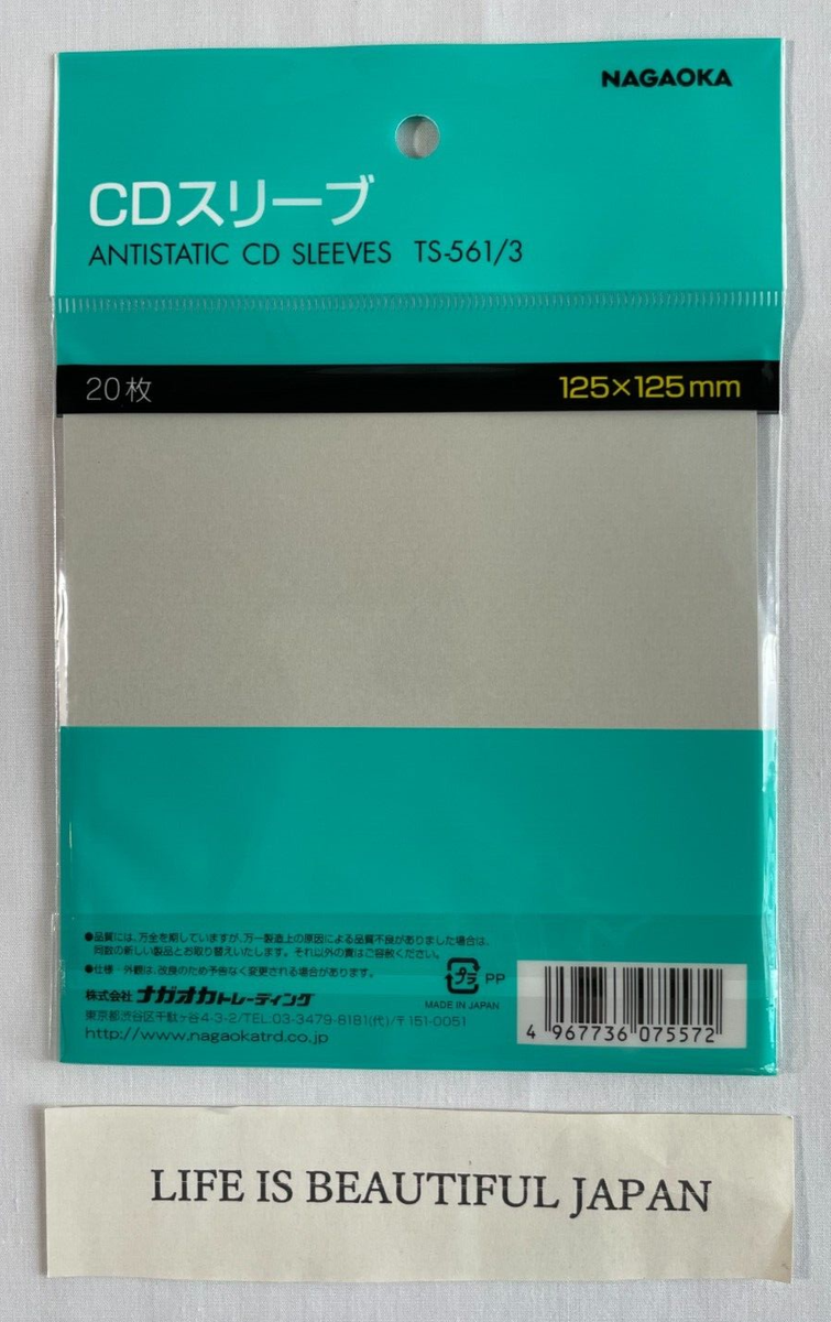 NAGAOKA Inner Sleeve CD DVD Antistatic 20 sheets x 5 Japan TS-561