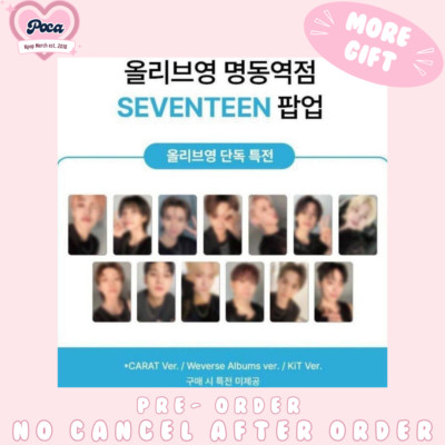 SEVENTEEN 12th album SPILL THE FEELS Olive Young Photocard POB PRE