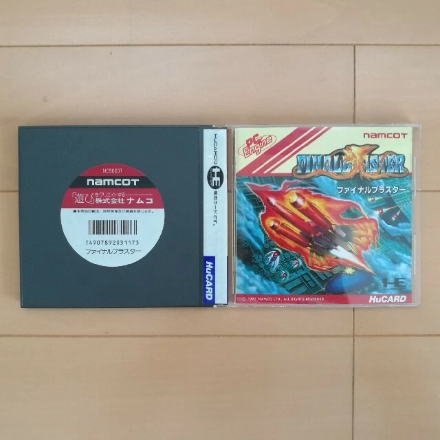 PCE PC Engine Final Blaster HuCard Namcot Retro Game