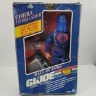 1991 Vintage Hasbro Hall Of Frame Cobra Commander The Enemy Action Figure