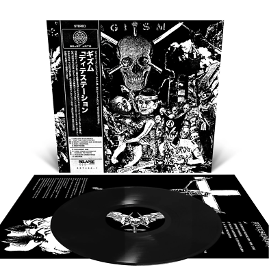 Gism - Detestation - Vinyl - Japanese Metal / Punk / Hardcore