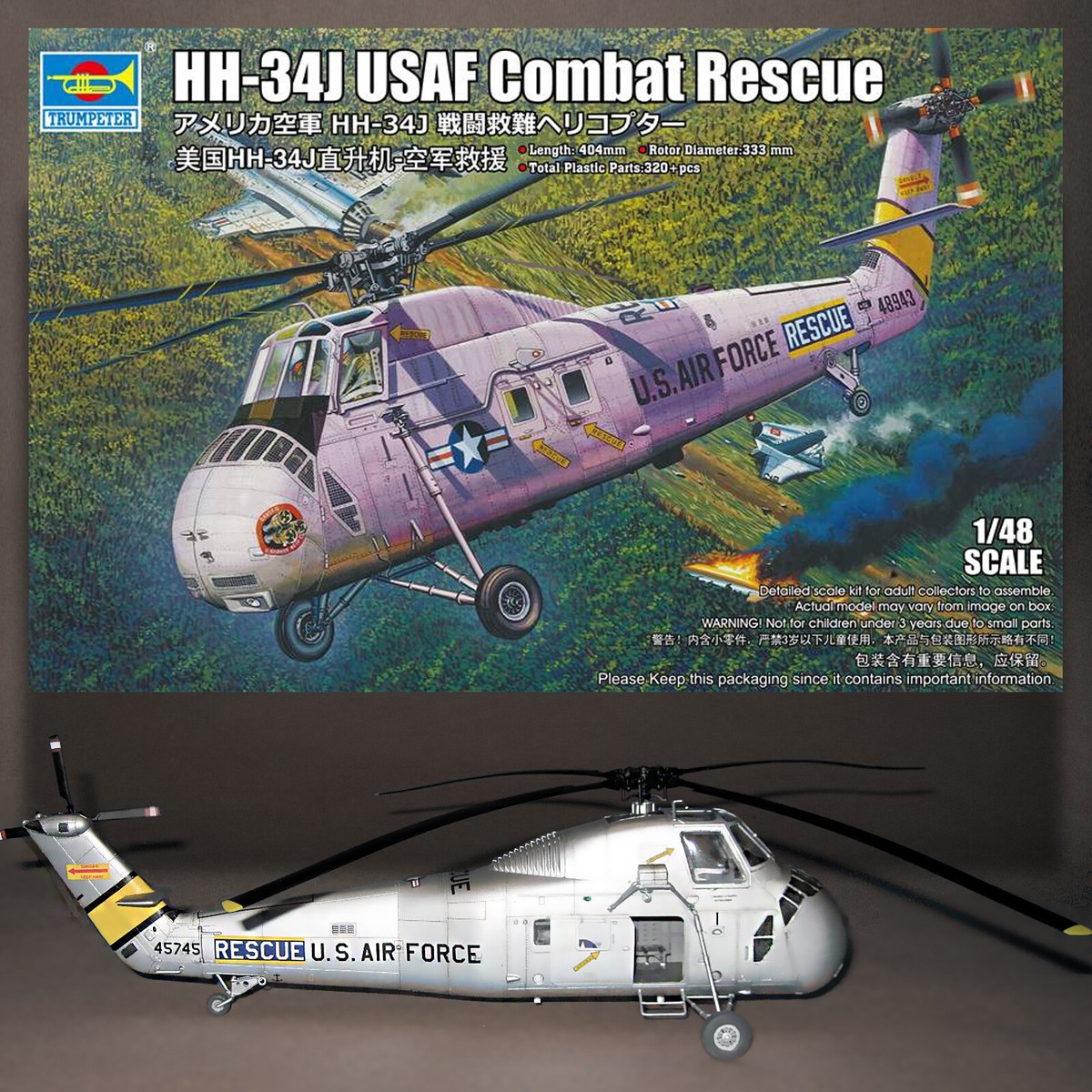 TRUMPETER 02884 1/48 SIKORSKI H-34J USAF RESCUE 'CHOCTAW