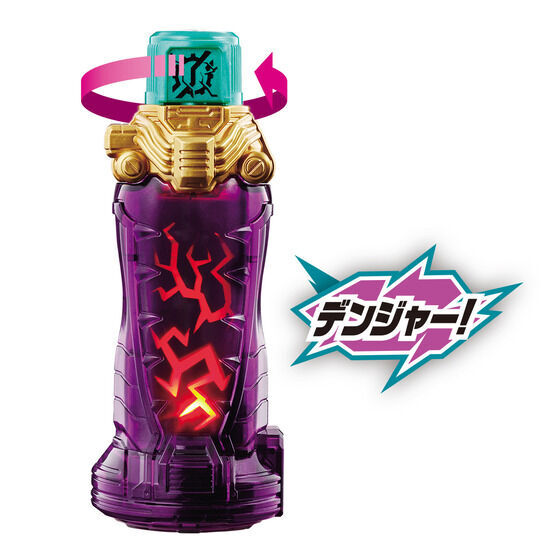 NEW Bandai SUPER BEST DX Crocodile Crack Full Bottle Kamen