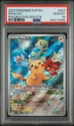 2023 POKEMON SVP EN-SV BLACK STAR PROMO #027 PIKACHU PSA 10