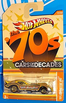 Hot Wheels Walmart Cars Of The Decades The '70s '77 Corvette Funny Car Yellow