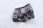 Power steering pump mounting bracket