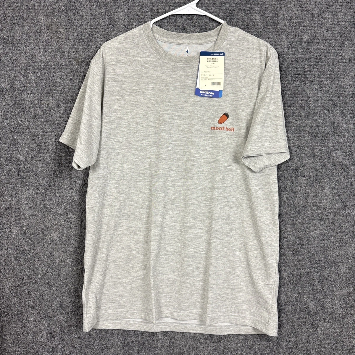 Bell T-Shirts for Men for sale | eBay