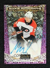 2024 O-Pee-Chee Platinum Rookie Violet Pixels 11/65 Matvei Michkov #R-MM Auto RC