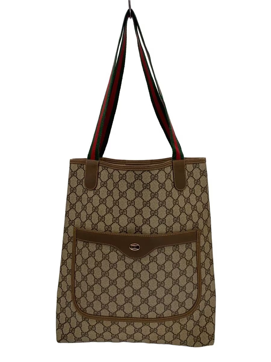 GUCCI GG Plus Shelly Tote Bag with All-Over Print BEG