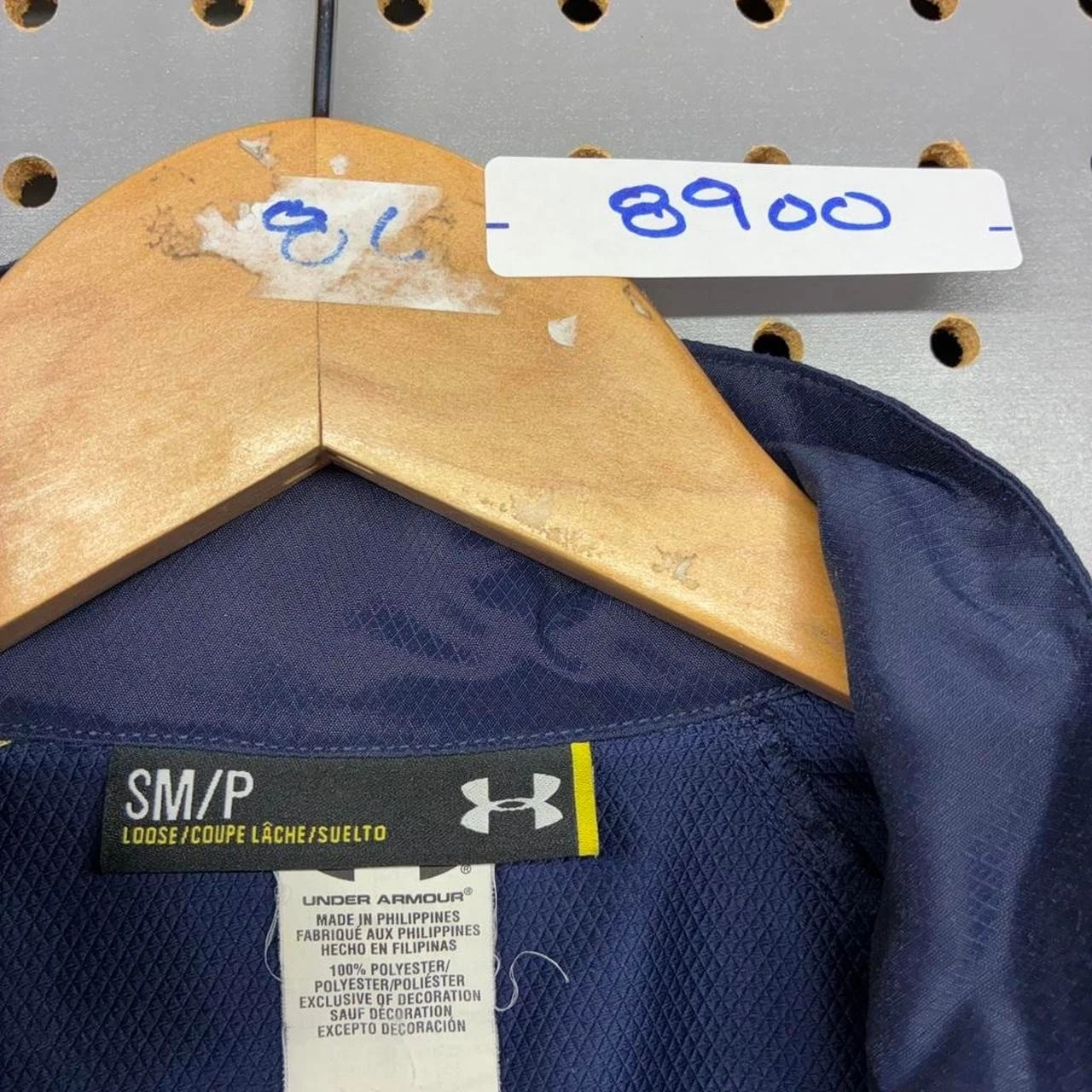 Under Armour Mens Windbreaker Jacket Navy Yellow Zip Up Mock Neck Small - product detail image 4