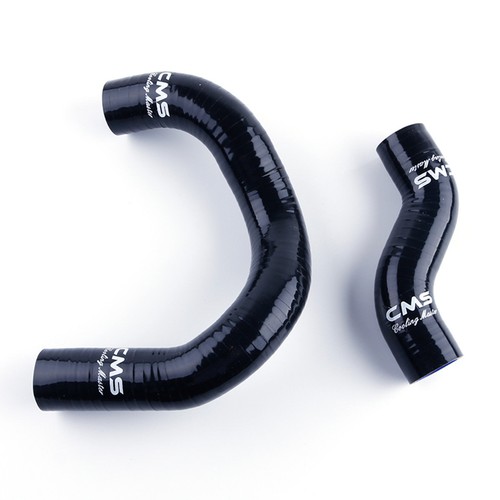 Fits 68-73 Nissan Datsun 510 1600 Bluebird SSS 1.6L Silicone Radiator Hose Kit - Picture 5 of 8