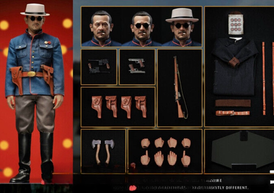 BJ.STUDIO BK01 Let The Bullets Fly ZhangMaZi Action Figure