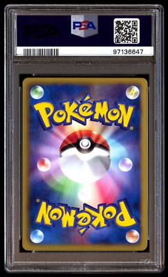PSA 10 Gem Mint Emolga 006/021 BTD Victini Holofoil 2011
