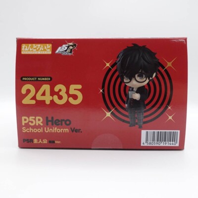 Good Smile Company 2435 Nendoroid P5R Protagonist School Uniform
