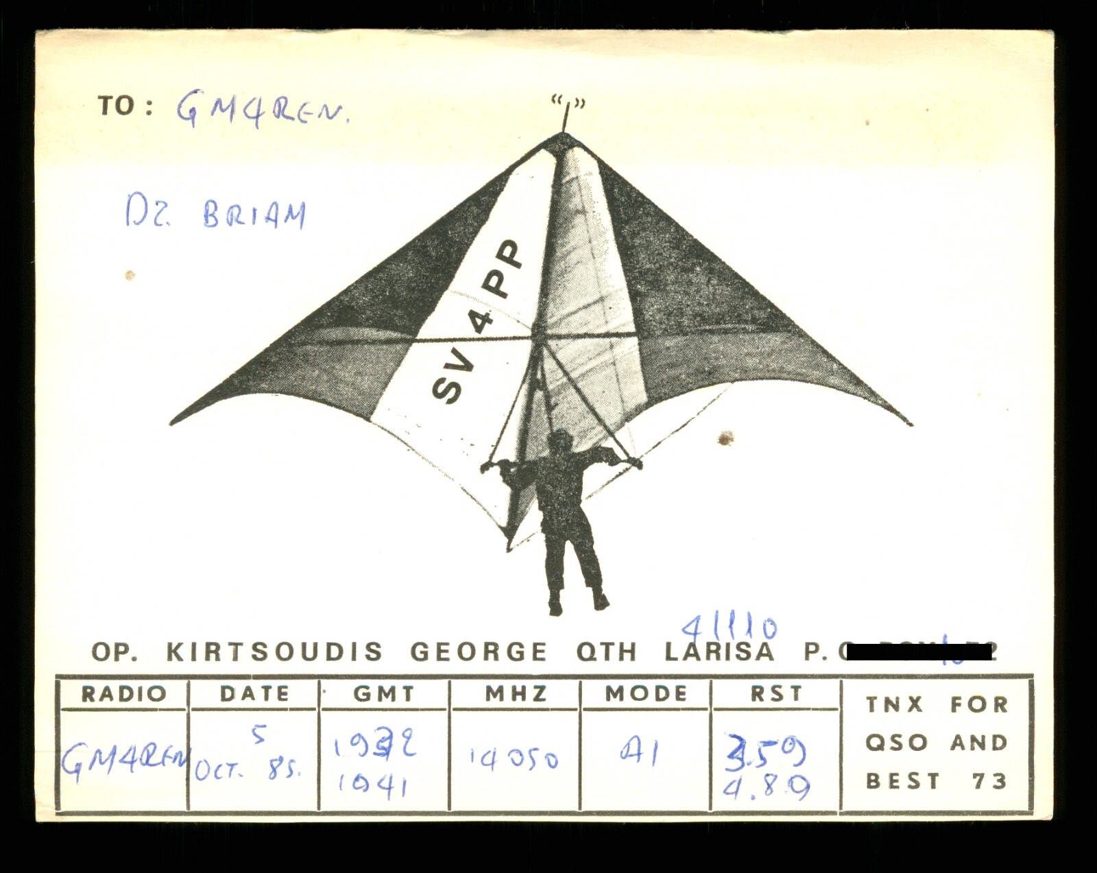 1 x QSL Card Radio Greece SV4PP 1985 Larisa ≠ A945