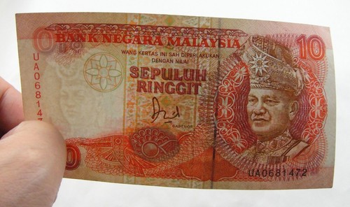 Malaysia Banknote 10 Ringgit 1989 - Picture 3 of 5