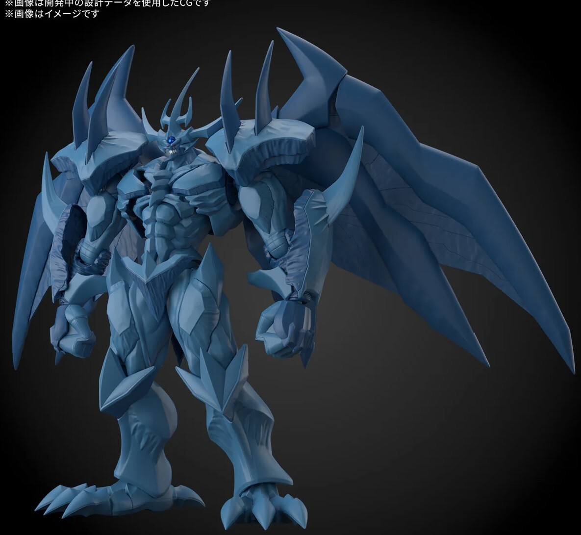 K*i様 BANDAI Egyptian GodObelisk the Torm Bandai Spirits Yu-Gi-Oh! Ichibansho Obelisk the Tormentor