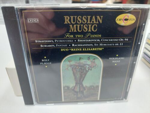 Russian classical cd lot of 8 Glinka Taneyev USSR Fedoseev strings piano - Picture 3 of 10
