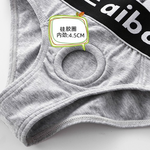Herren Slip Sexy Atmungsaktiv Vorne Offen Niedrige Taille Bikini Tanga Unterhose - Picture 17 of 25