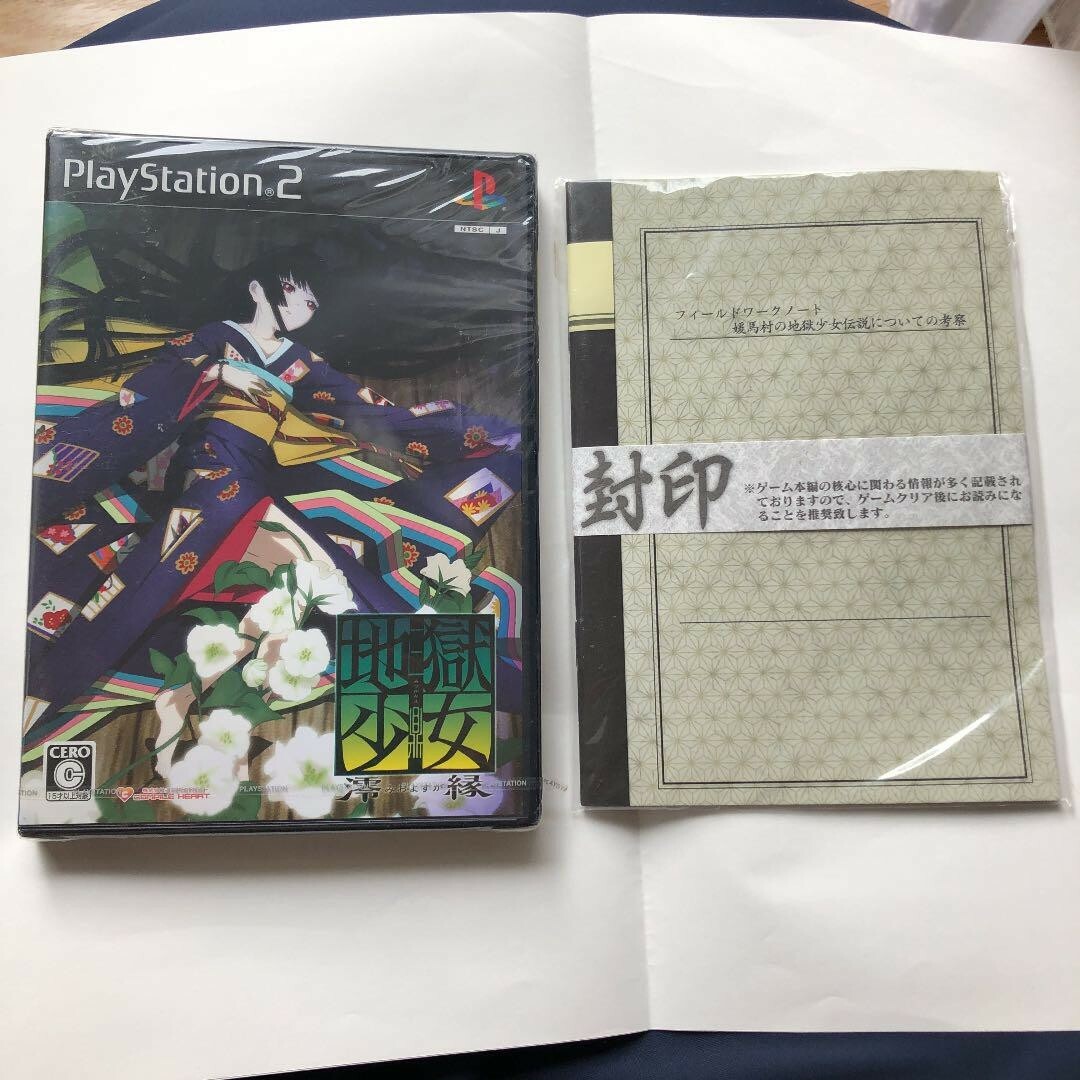 PlayStation2 - PS2 女子高生 GAME&#39;S-HIGH!! USED PS2 PlayStation 2 schoolgirl GAME'S-HIGH !! 60825 JAPAN